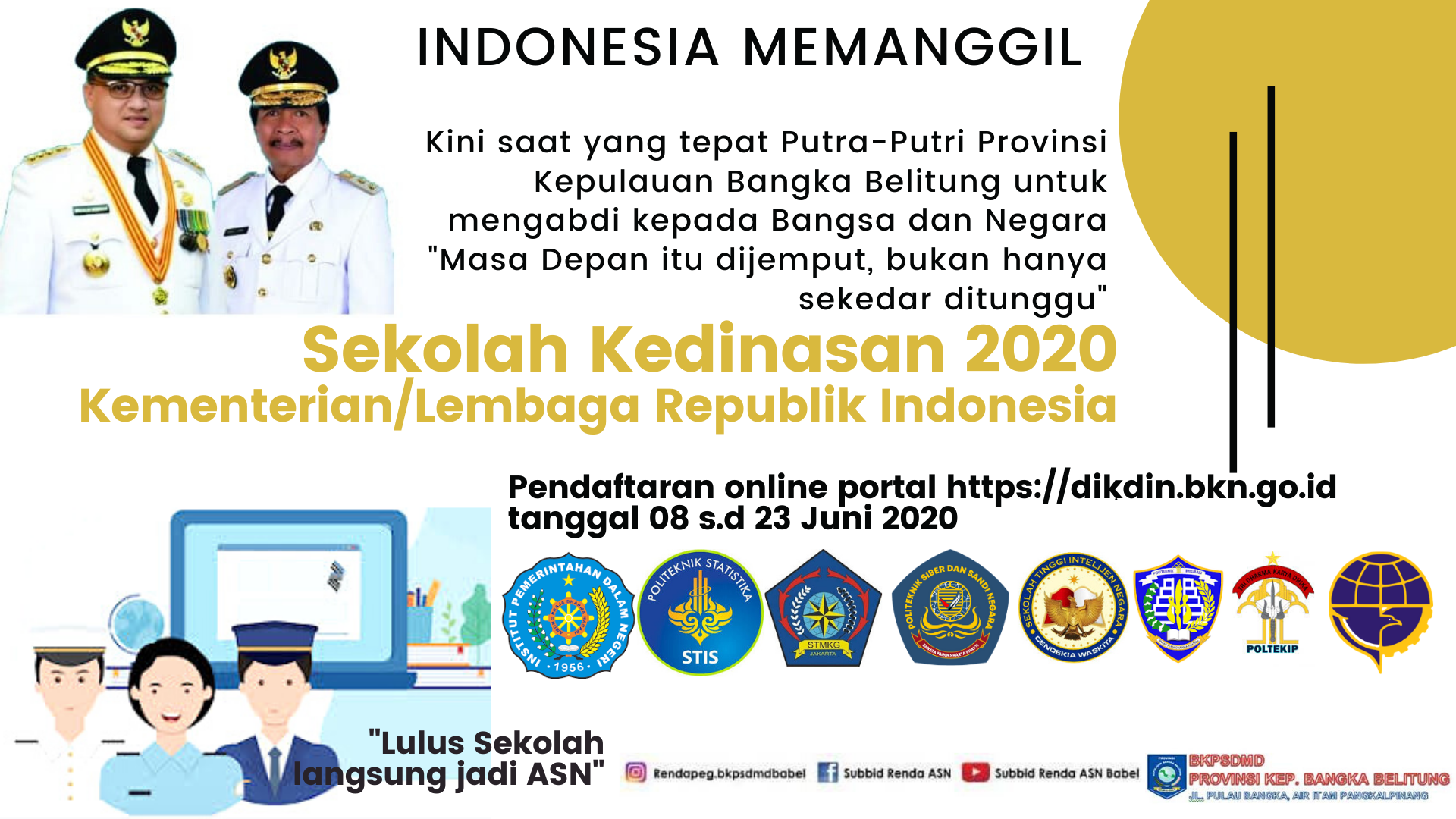 Sekolah Kedinasan Telah Dibuka!