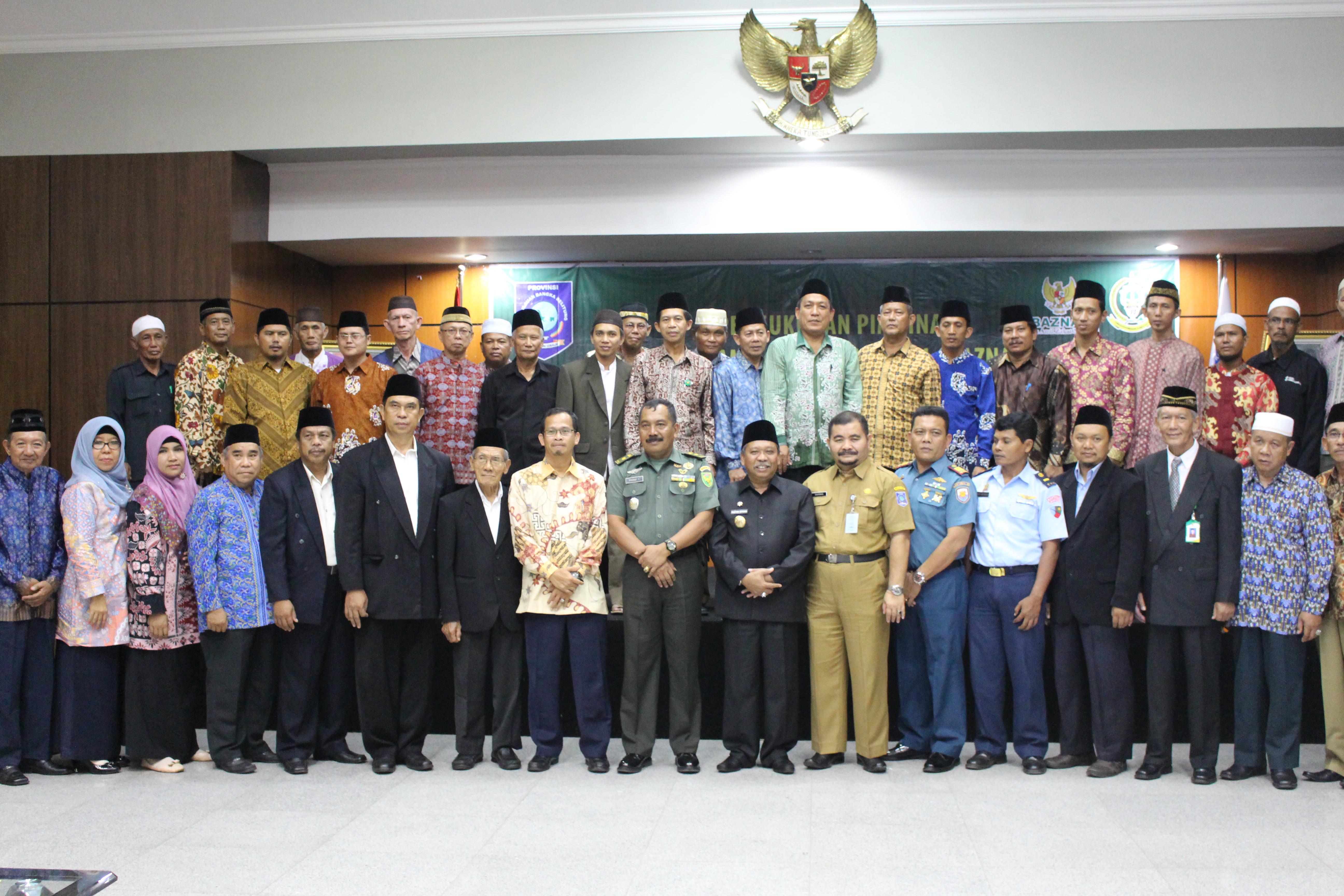 Gubernur Kukuhkan Pengurus BAZNAS, LPTQ & BHR