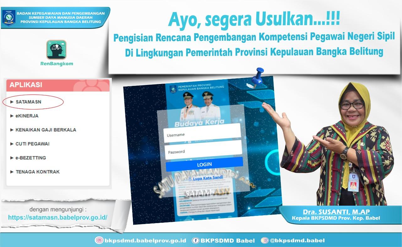 Seluruh PNS Wajib Mengisi Bangkom 
