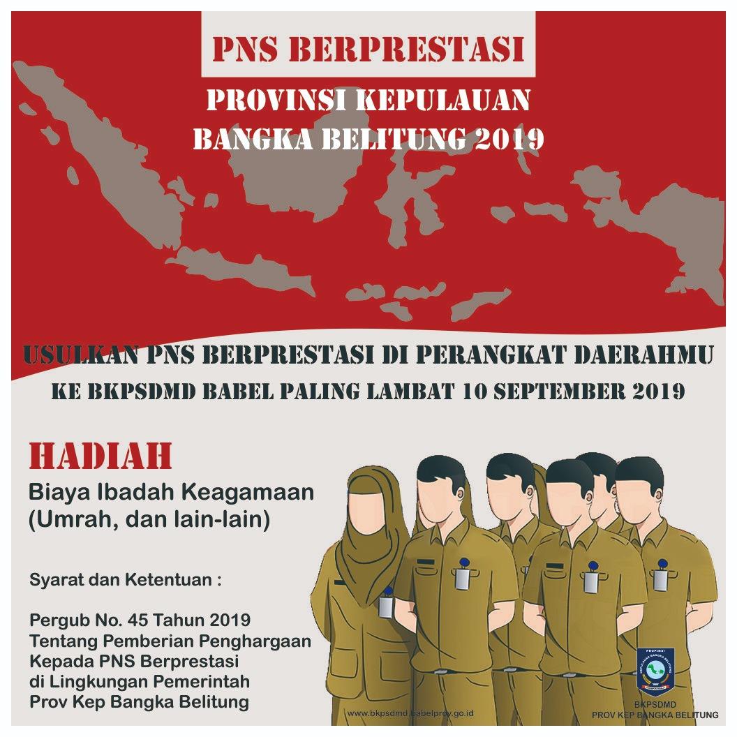Penghargaan PNS Berprestasi, Sahirman: Dua Indikator PNS Berprestasi