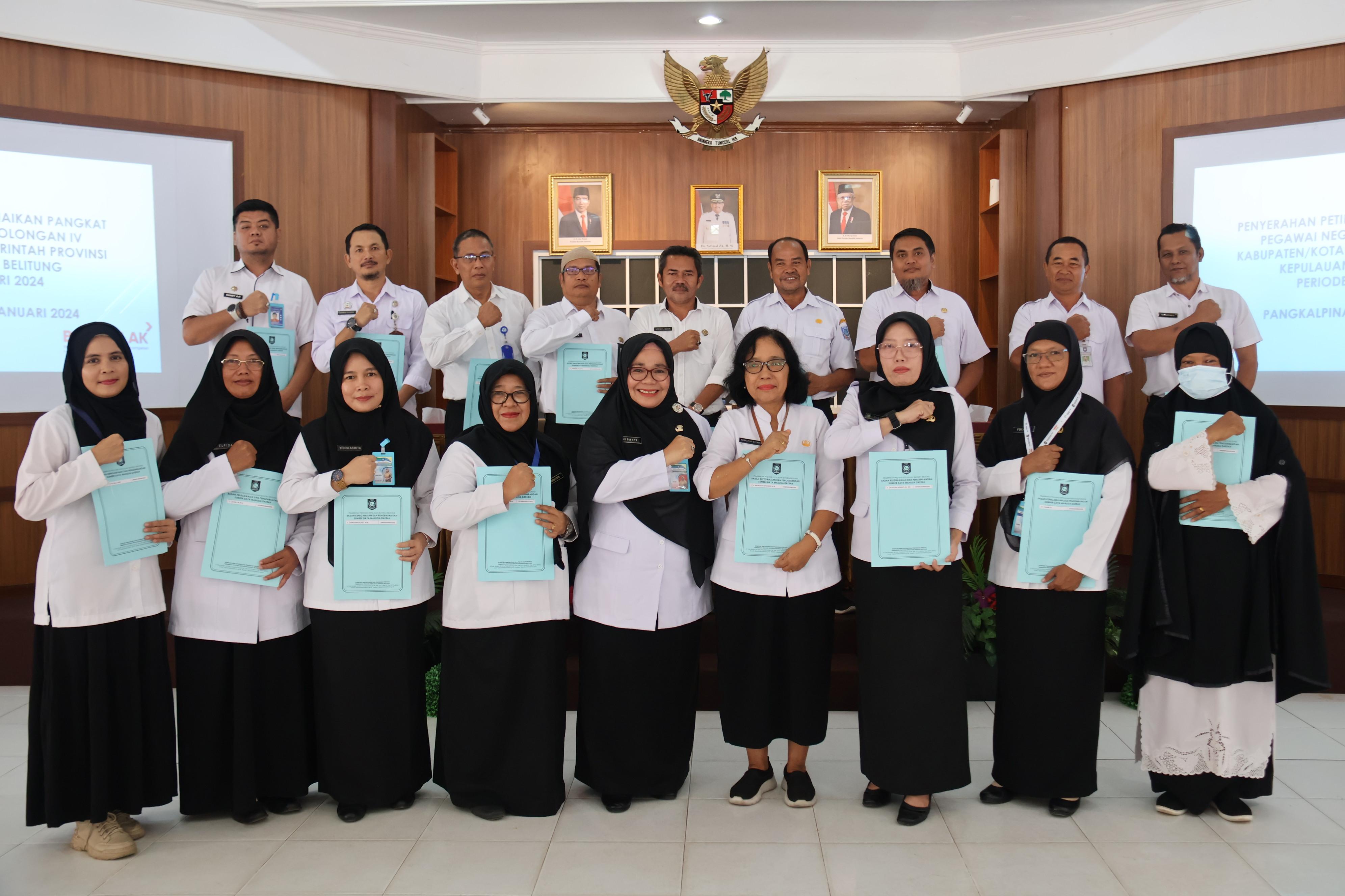 Naik Pangkat/Golongan, Manfaat dan Kompetensi Harus Lebih Ditingkatkan