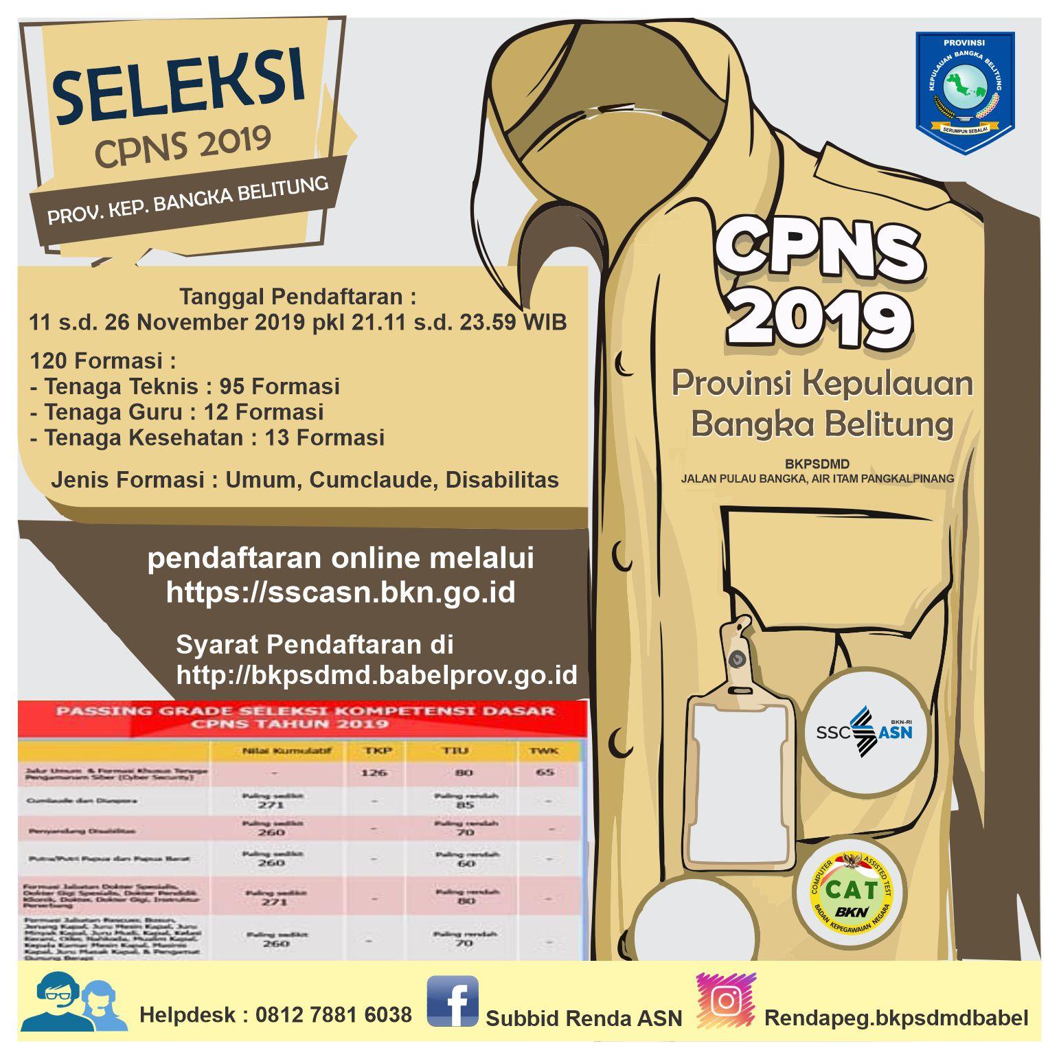 Ingat Batas Akhir Seleksi CPNS 2019 Provinsi Kepulauan Bangka Belitung!