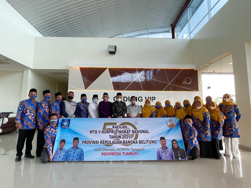 MTQ KORPRI Tingkat Nasional Jaga 3 Ukhuwah