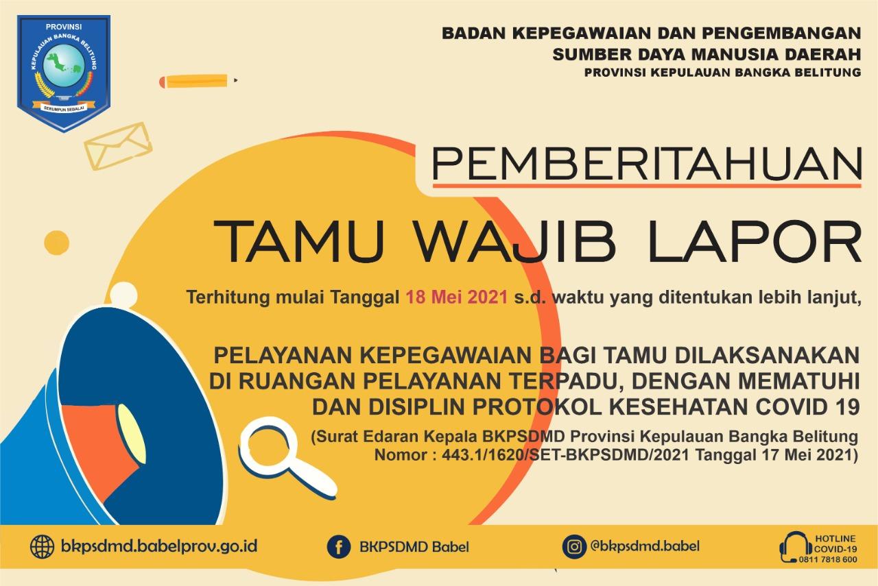 Mulai 17 Mei 2021, Urusan Kepegawaian Dilayani di Ruang Pelayanan Terpadu