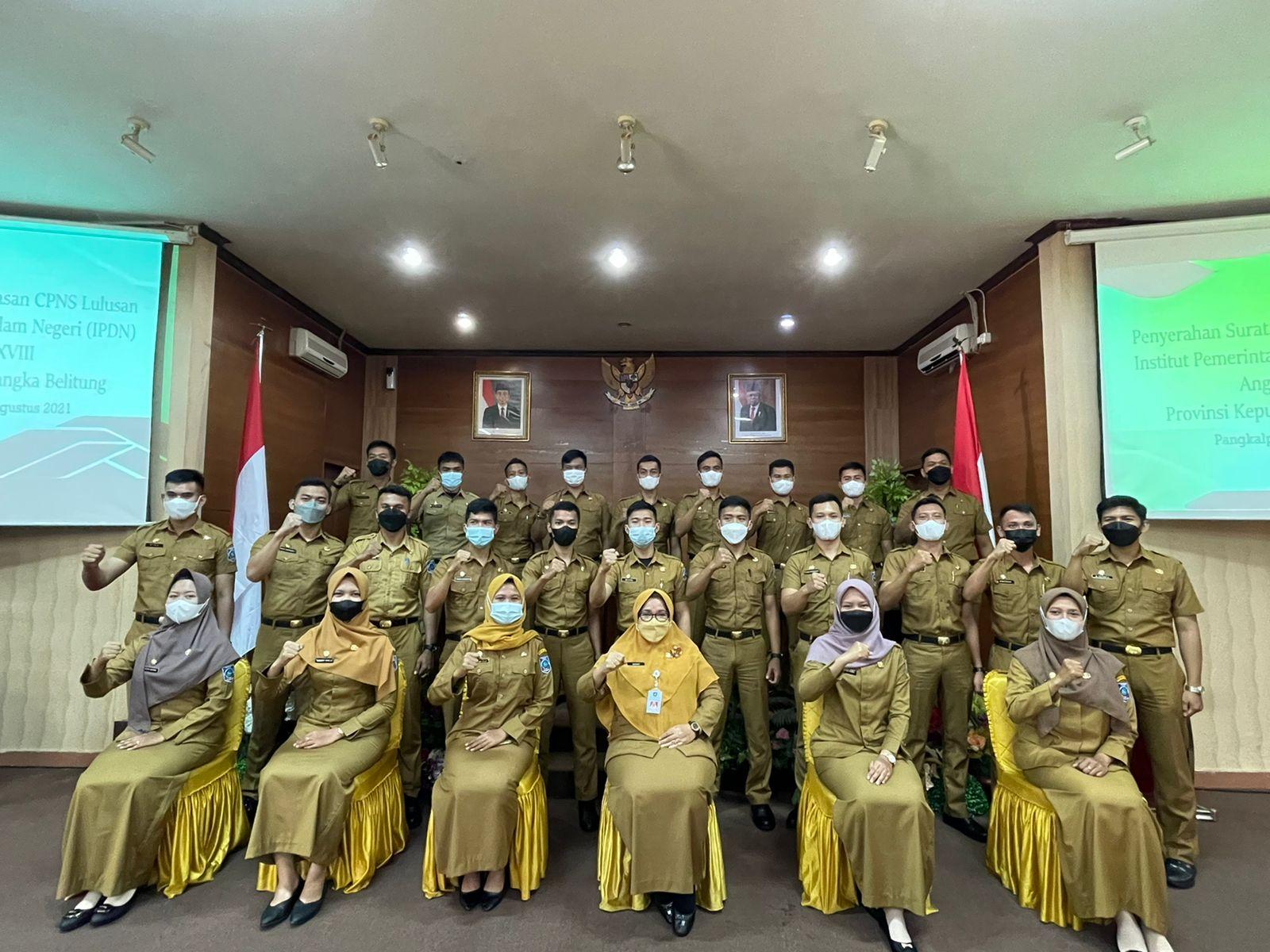 26 Purna Praja Siap Tunaikan Tugas