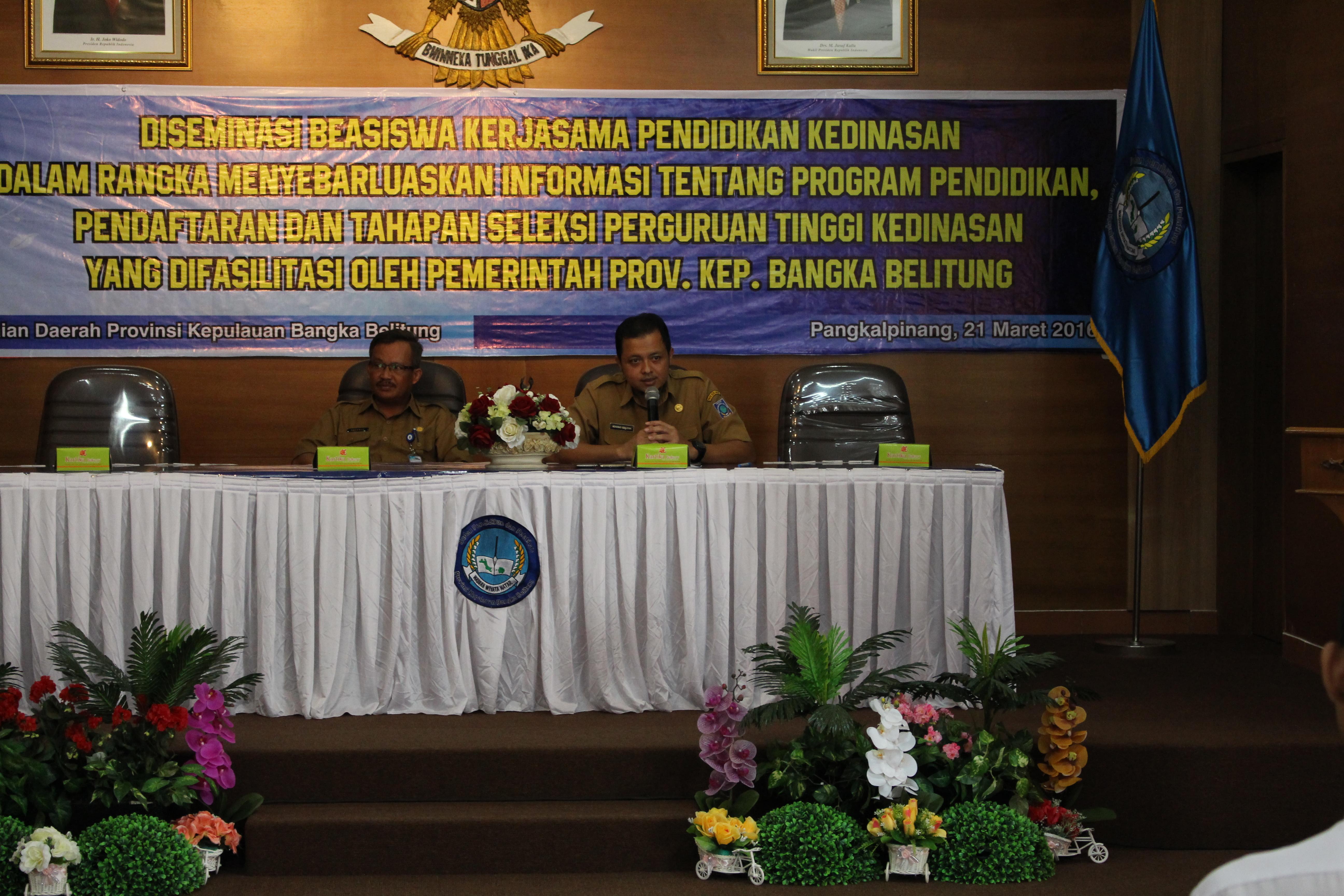 Rekruitmen Pegawai ASN Tahun 2016 Ditunda